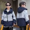 Boys' Thick, Fleece-Lined Parka: Winter Children's Hooded Cotton Coat