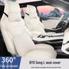 BYD Song L Leather Car Seat Cushion, Compatible for All Seasons, 5-Seat Model.