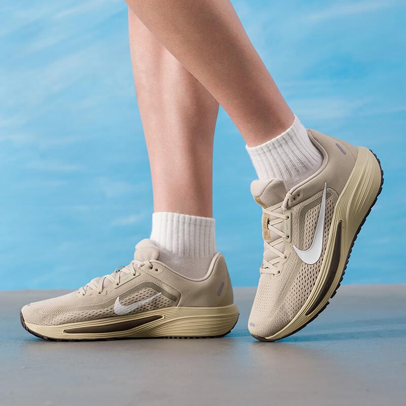 Nike Men's 7/24 Road Running Shoes