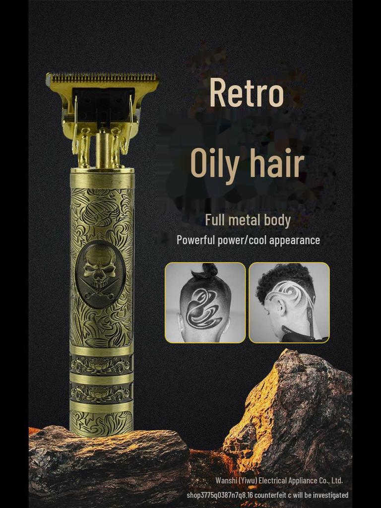 USB Charging Retro Buddha Dragon & Phoenix Hair Clipper T9 - Carving & Trimming Electric Clipper
