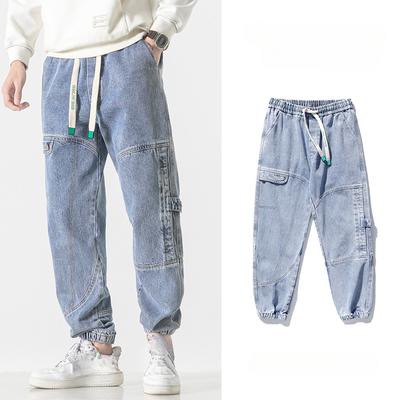 Men's Loose-fitting Feet Plus Fat Plus Pants Nine-point Jeans