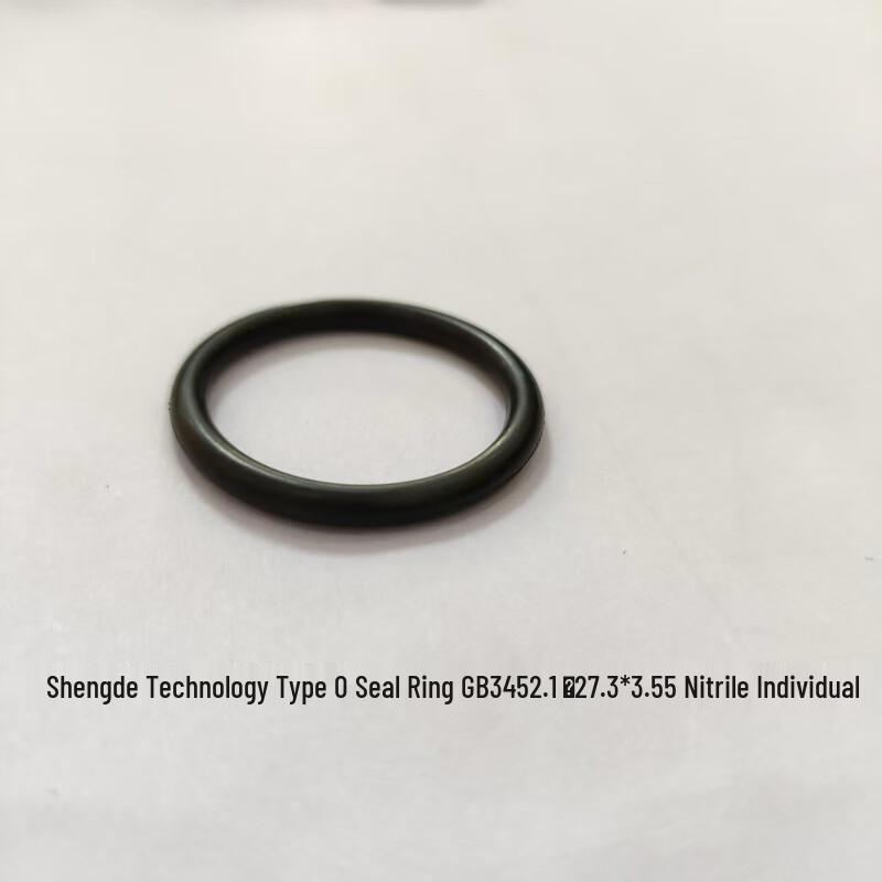 Nitrile Rubber O-Ring Seal