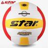 Star Synthetic PU Competition Training Volleyball