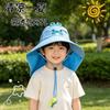 Children's Sun Protection Hat, Summer Sun Protection UV Protection Outdoor Outing Sun Protection Hat