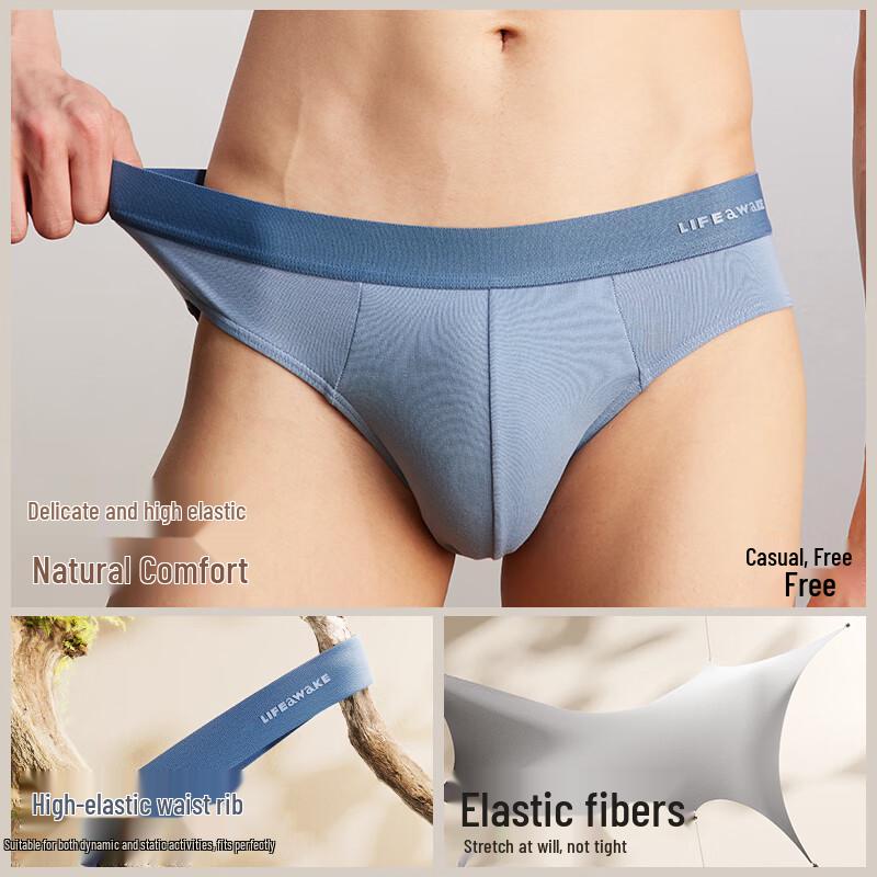 HLA Herr 7A Antibakteriella Bomullskalsonger 3-pack