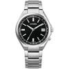Citizen Watch (Radio Controlled Watch/Waterproof/Lightweight) 26 Year Release CB1160-55E CITIZE...