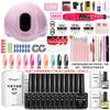 54W Nail Lamp with Drill, Gel Polish Kit, Quick Dry Nail Tools for Salon & Home Use