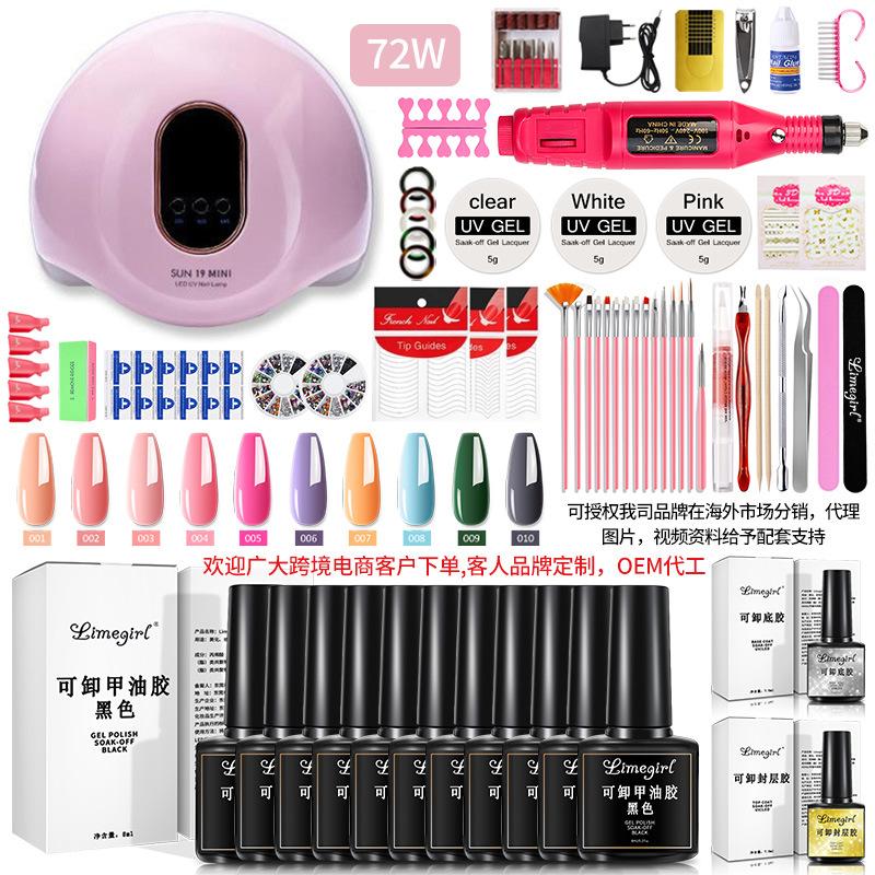 54W Nail Lamp with Drill, Gel Polish Kit, Quick Dry Nail Tools for Salon & Home Use