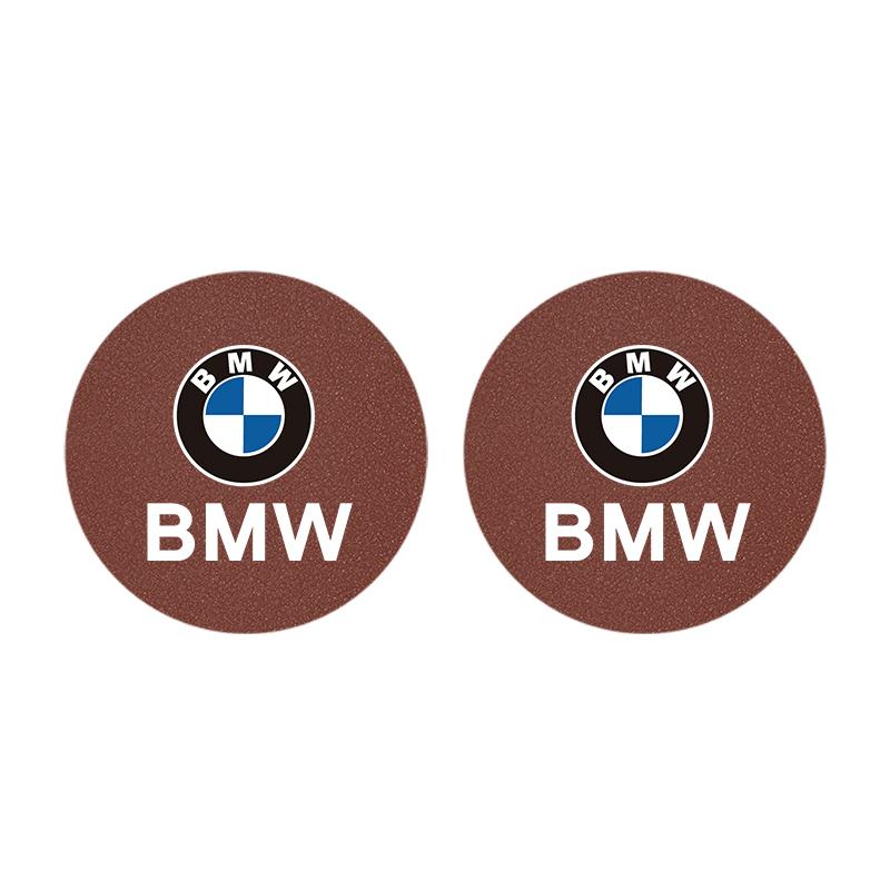 Car Suede Water Cup Mat Noise Proof Coaster For BMW 1 2 3 4 5 7 Series  X1 X2 X3 X5 X4 X6 X7 G30 G20 G32 G11 G12 G07 G06 G05 M3