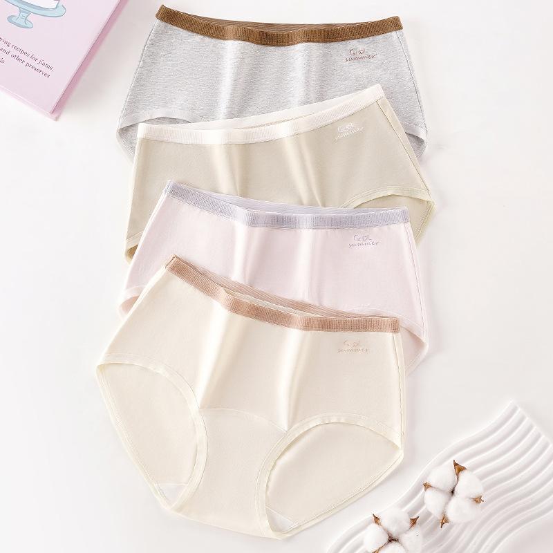 Ladies Spring and Autumn Cotton Extended Bottom Antibacterial Breathable Non  Trace Middle Waist Triangle Briefs