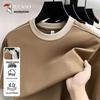Herren Kurzarm Rundhals T-Shirt
