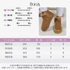 [UQQA] Women's Sheepskin Boots, Short Boots, Side Gore, Fleece Lined, Warm, Autumn/Winter, Brown, Size 37