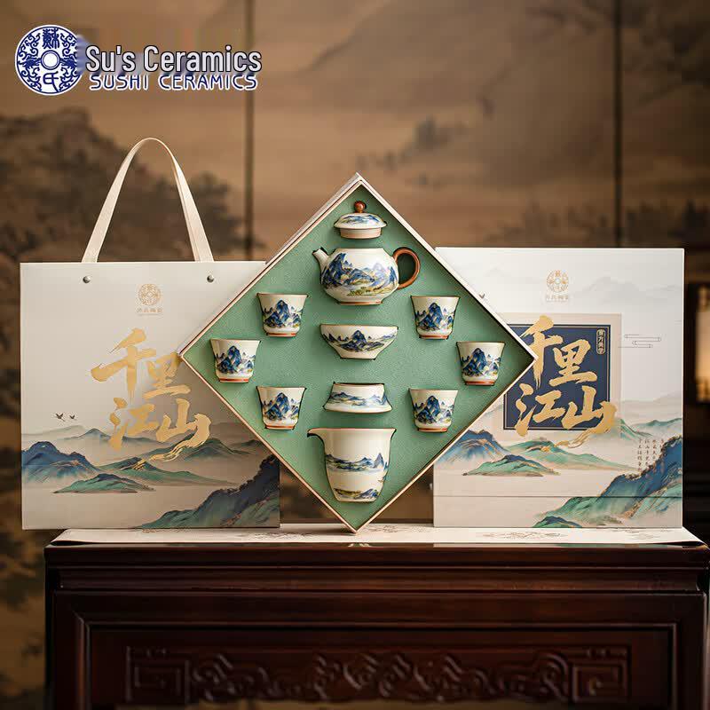 Sushih Ceramics Oriental Ru Kiln Handheld Tea Set