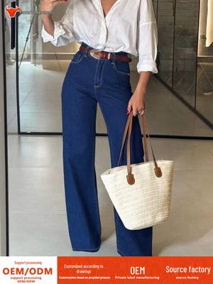 Retro High-Waisted Slimming Straight Women's Casual Jeans (No Belt)