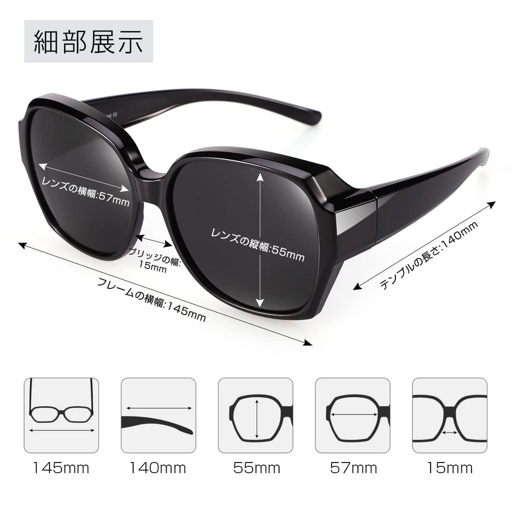 Polarized Sunglasses for Polarized UV Slimming Polarized Fashion [TINHAO] Overglasses, Over-Sunglasses, Women, Over-Glasses, Lenses, Protection,