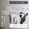 Towa Industry titto Aluminum Extendable Clothes Dryer, 78 Pins, Extra Large, Foldable, Compact, for Laundry Drying