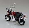 Aoshima Bunka Kyozai Motorcycle Series 24 Honda Monkey Custom Takegawa Specification 2 Plastic Model Kit Co., Ltd. 1/12 No. Ver.