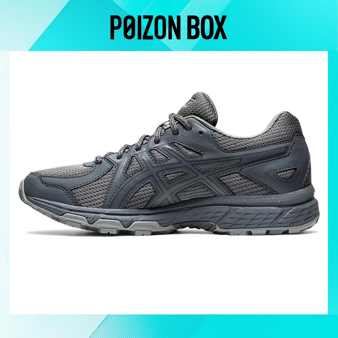 

кроссовки Asics Jog 100 1 Running shoes Female 1022A362-021