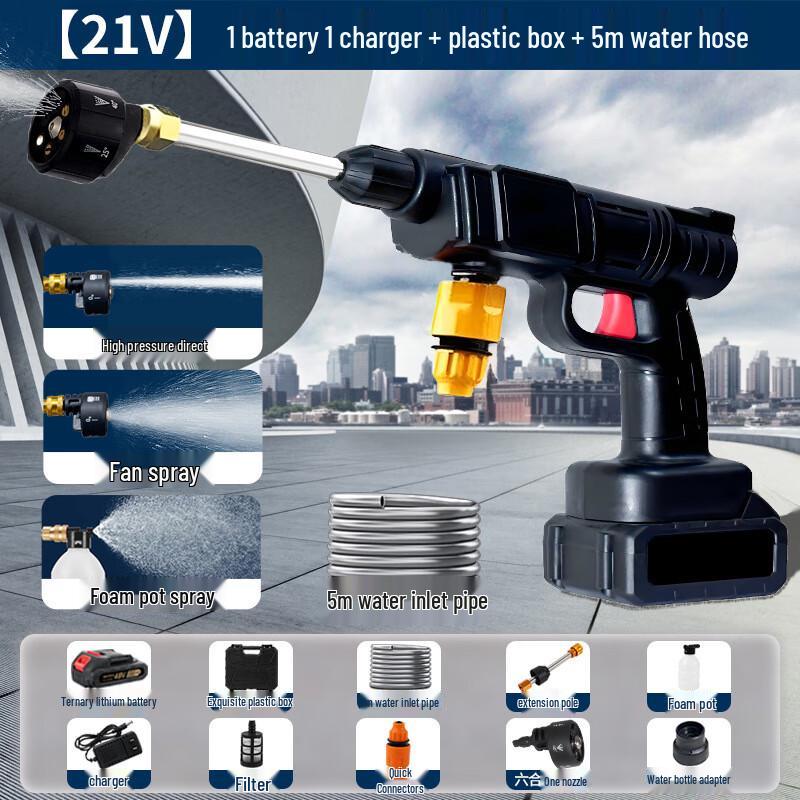 Belton Wireless High-Pressure Car Wash Gun