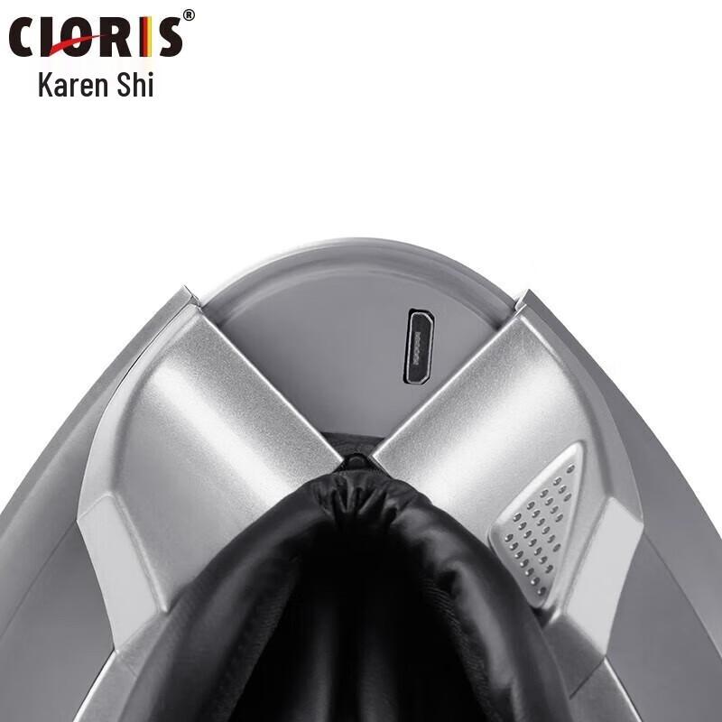 CLORIS Y699 Smart Heated Eye Massager