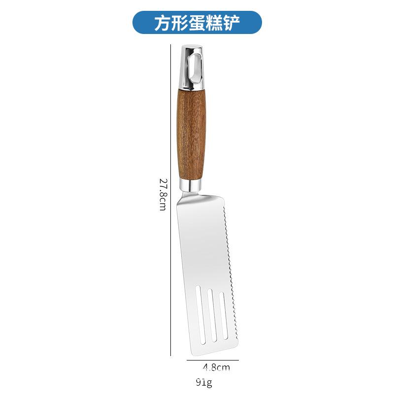 Stainless steel frying spatula, tiramisu spatula, steak cooking  pancake flat spatula