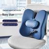 JiaAo Ergonomic Heated Lumbar Support Cushion