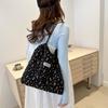 Borsa per Pendolari Studenti Semplice e alla Moda Borsa della Spesa di Grande Capacità Nuova Moda di Nicchia Estiva Borsa a Spalla Tote