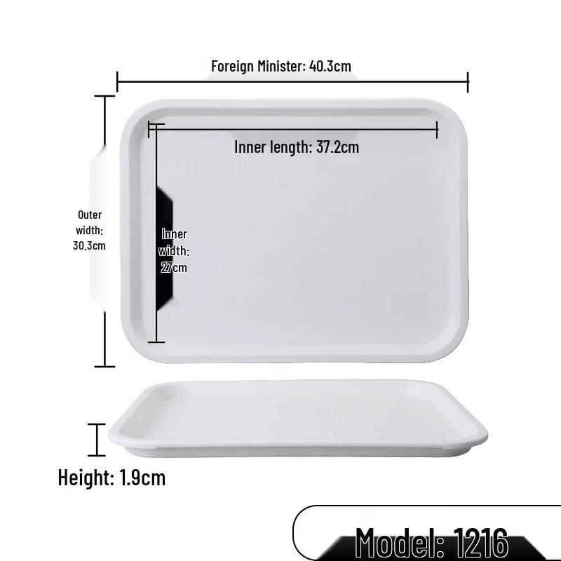 Jingbaodi Rectangular Commercial Serving Trays