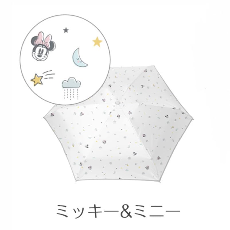 Lightweight Folding Parasol with UV Full Light and Heat Cute Windproof and Suitable for Rain or Shine 100% Protection, Blocking, Protection,