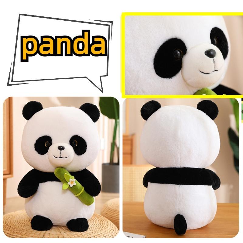 Cute Panda Plush Toy Stuffed Animal Doll Bamboo Shoot Flower Bear Gift For Girls And Kids