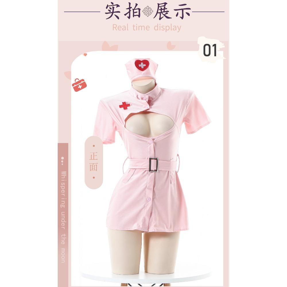 Sexy Lingerie Sexy Pure Desire Nurse Uniform Female Cosplay Passion Clothes Hot Hollow Free Uniform Pajamas