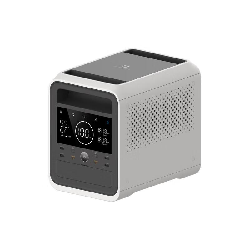 Xiaomi Mijia Outdoor Power 1000 Pro