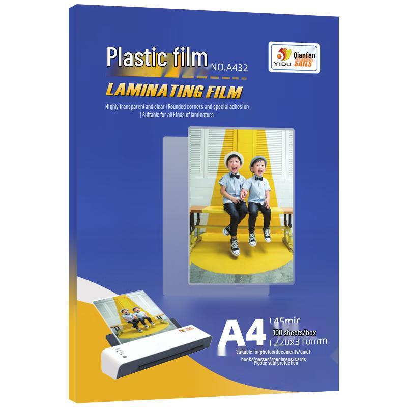 SAILS A4 Laminating Film CN plug (adapter included)