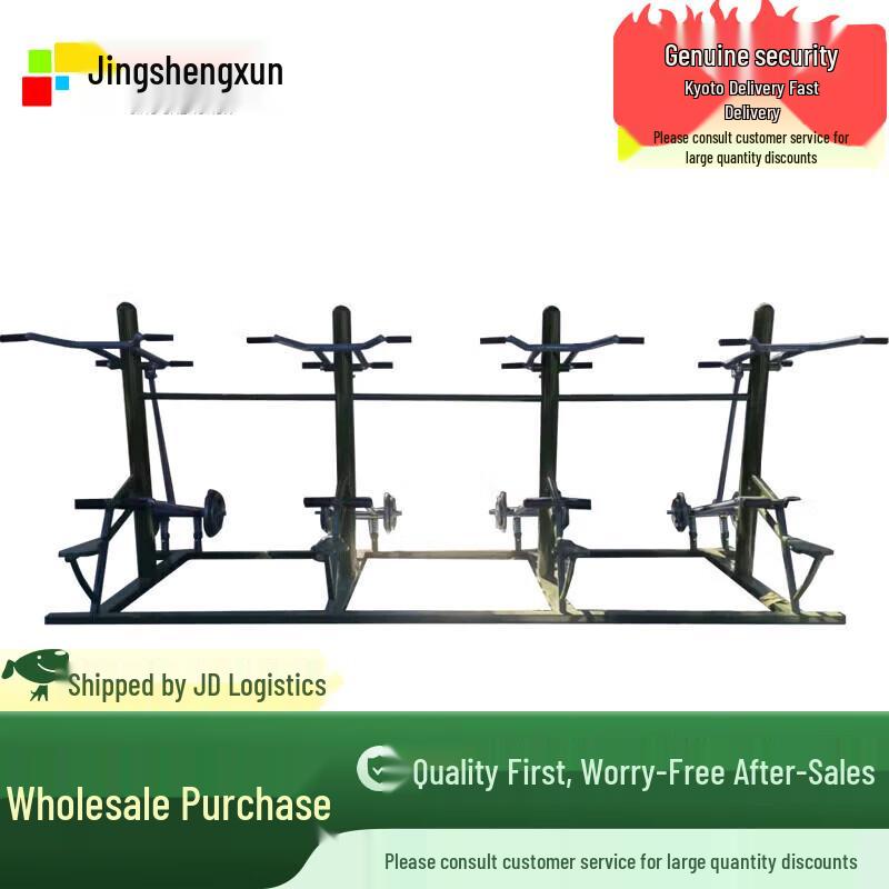 High-Pull Combination Trainer