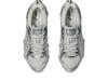 1203A270-101 Asics Gel-Quantum Kinetic White Light Dust (Men's)
