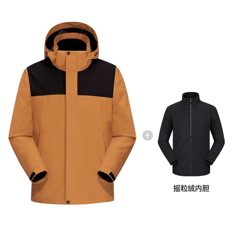 Three-proof heat-sealed national standard jacket men's three-in-one women's outdoor granular removable two-piece set