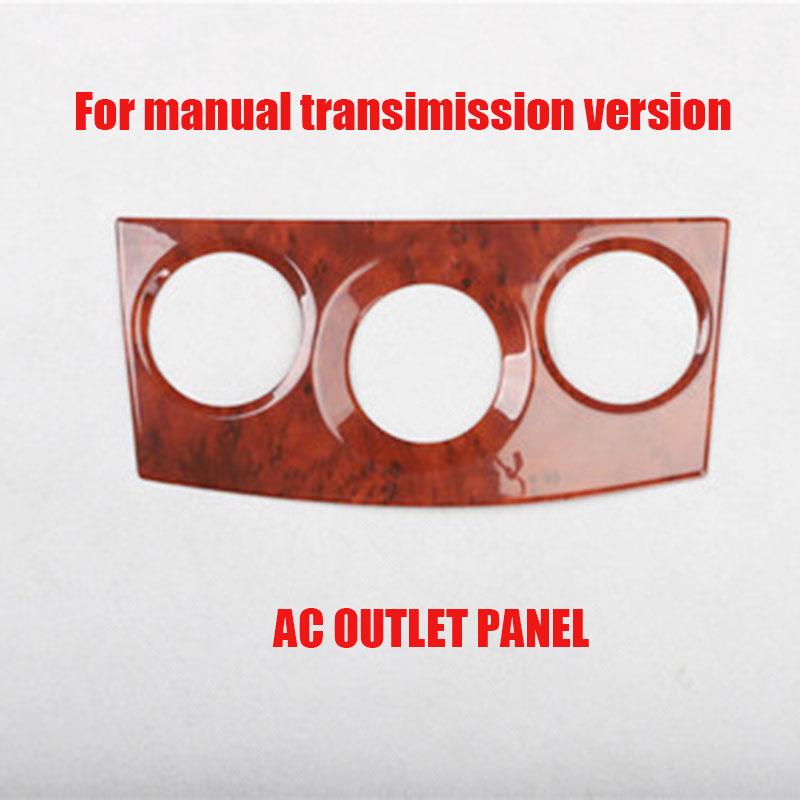 

Внутренняя отделка под дерево, накладка на центральную консоль, молдинг панели управления стеклоподъемниками, аксессуары для Toyota Corolla 2007-2013 For MT AC Control