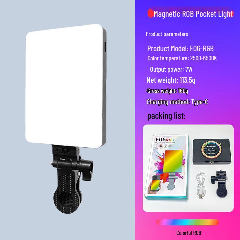 Portable RGB Pocket Fill Light for Photography