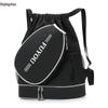 Xinjingzhou Badminton & Tennis Drawstring Backpack