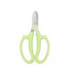 Stainless Steel Garden Scissors Floral Shears Professional Flower Scissor Comfortable Grip Handle Pruning Shear New