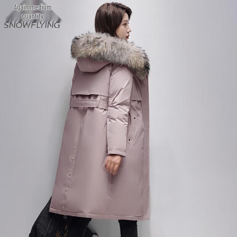 

Женский двусторонний пуховик XueZhongFei с капюшоном XL