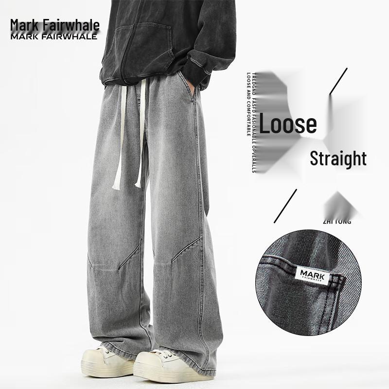 

Мужские джинсы карго прямого кроя Mark Fairwhale 3XL