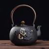 Auspicious Fish Cast Iron Teapot
