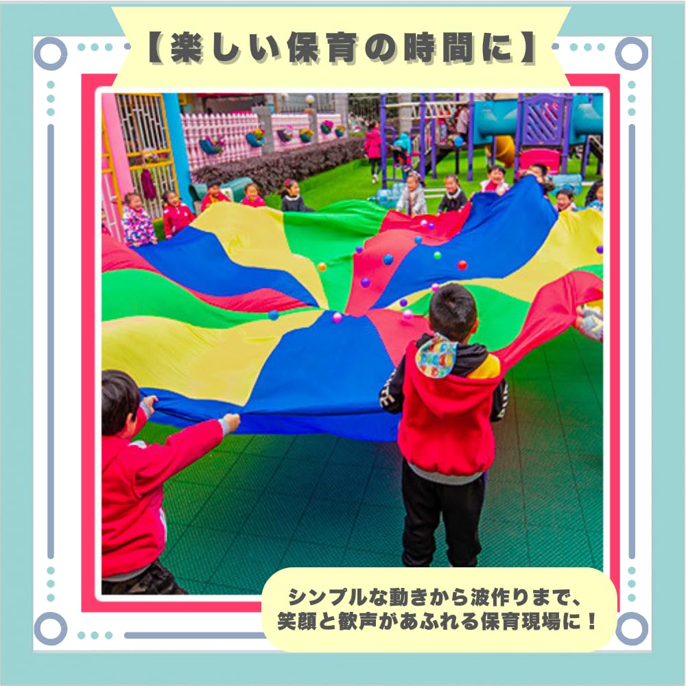 ideastore Paraballoon Play, Sports Day, IndoorOutdoor, Color Ball Set, 2m