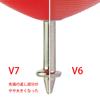 Spinning Top World Tournament Certified Spinning Top Iron Ring Hayabusa Tachi (Square Axis) (V7 Black) 1 Spinning Top String and String Clasp Included