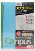 KOKUYO Campus Dotted Ruled of Each B5 40 Pages per Pack Notebooks, Lines, 10-Pack Color, Size, A-Ruled,