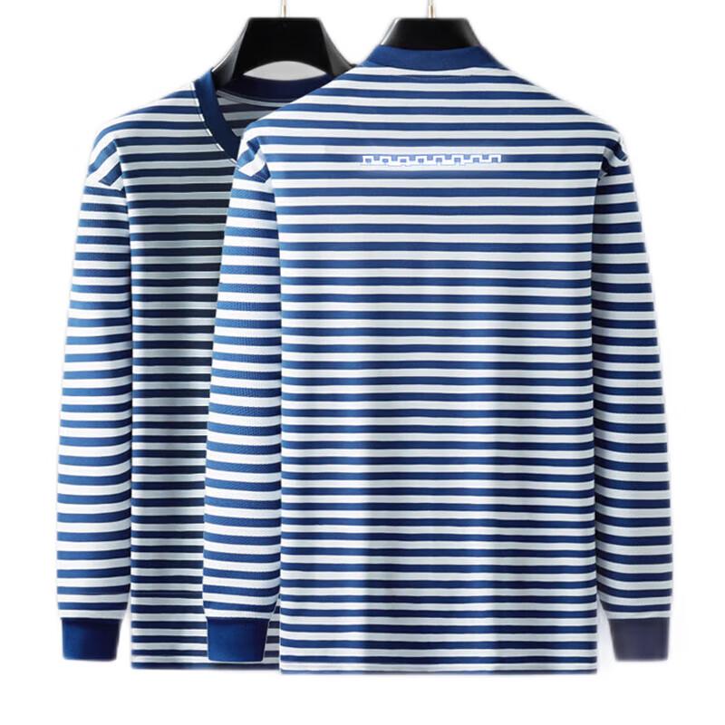 Men's Long Sleeve Quick-Dry Reflective Training T-Shirt