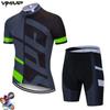 Team Edition Cycling Suit Short Sleeve Suit Summer Mountain Bike Road Cycling Shirt Tour France Cycling Suit
