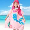 Fashion Baby Girl Bath Towel Microfiber Hooded Beach Towel Newborn Cape Towels Kids Bathing Stuff Infant Babies Washcloth Boy Blanket
