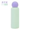 500ml 316 Stainless Steel Vacuum Insulated Kids Water Bottle Cute Design Portable Sport Cup Children Teens